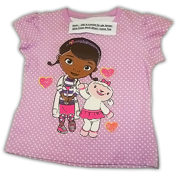 children tshirt - shaheen knitwear